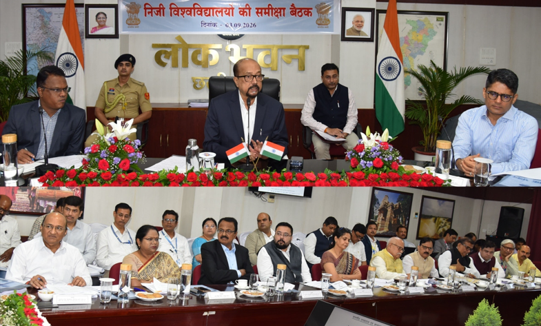 राज्यपाल रमेन डेका का बड़ा संदेश, बोले- विद्यार्थियों के उज्ज्वल भविष्य पर दें सर्वोच्च ध्यान